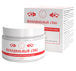 Спасибо за заказ!