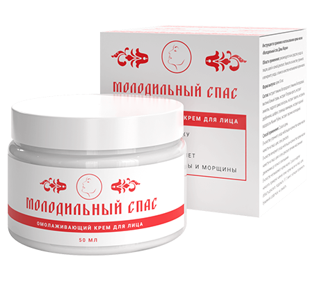 Спасибо за заказ!