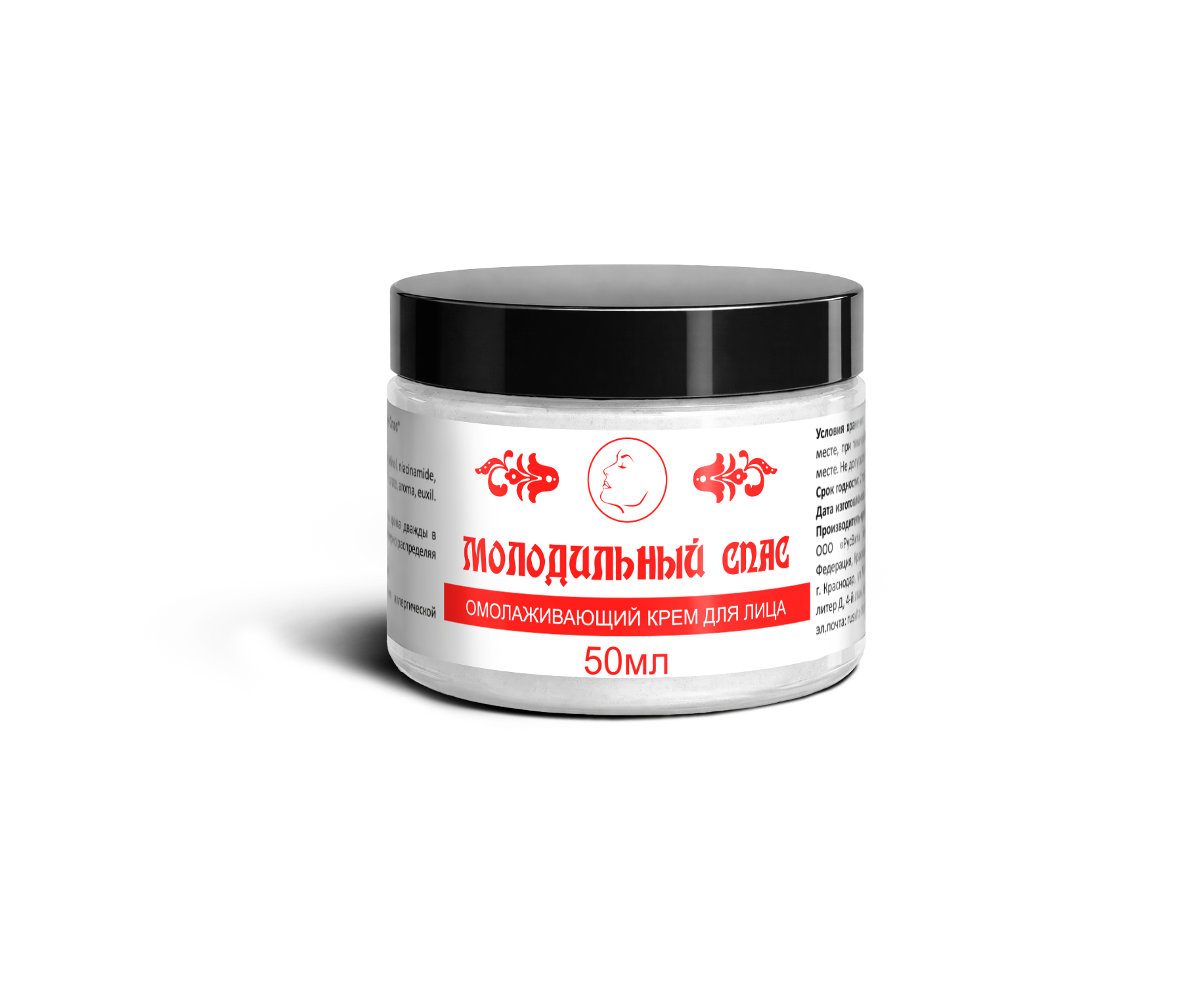 Молодильный спас — комплекс для поддержки самочувствия